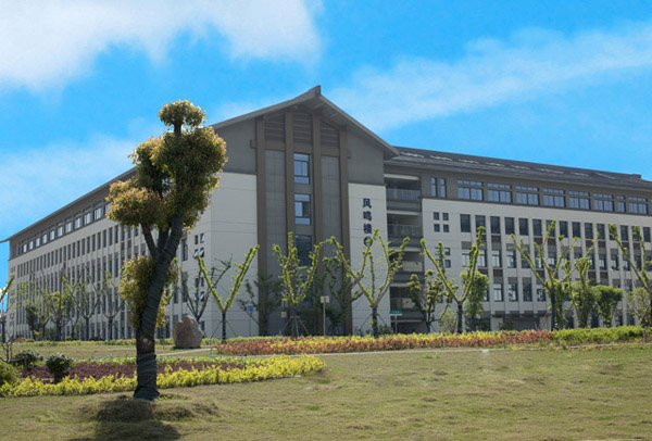 南京城建中等專業(yè)學校2021年招生辦聯(lián)系電話