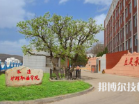 承德護(hù)理職業(yè)學(xué)院2023年招生辦聯(lián)系電話
