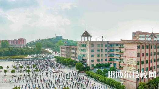 開陽職業(yè)技術(shù)學(xué)校2021年招生簡章
