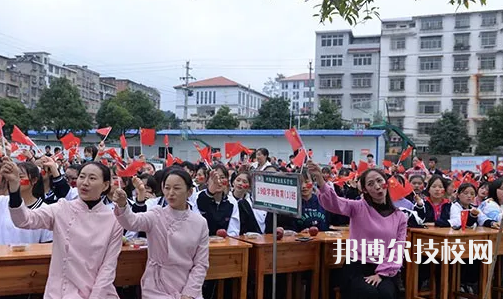 開陽職業(yè)技術(shù)學(xué)校網(wǎng)站網(wǎng)址   