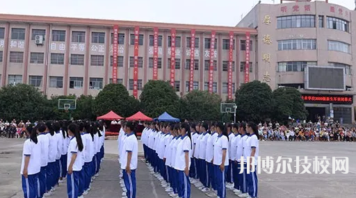 開陽職業(yè)技術(shù)學(xué)校怎么樣、好不好