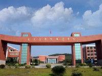廣東華商技工學(xué)校2023年招生簡(jiǎn)章