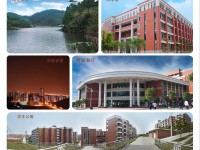 廣東華商技工學(xué)校2023年學(xué)費、收費多少
