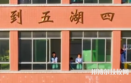 貴陽(yáng)第五職業(yè)學(xué)校網(wǎng)站網(wǎng)址  
