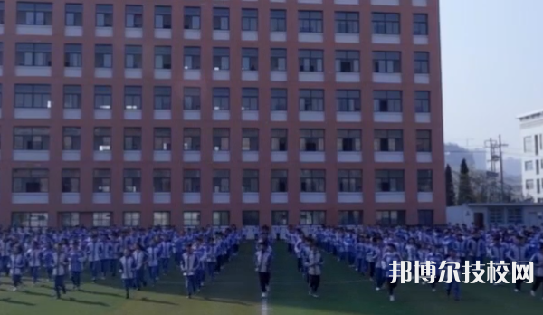 貴陽(yáng)第五職業(yè)學(xué)校怎么樣、好不好