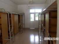 廣東華商技工學(xué)校2023年宿舍條件