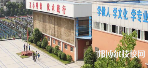 四川簡(jiǎn)陽(yáng)機(jī)電工程學(xué)校2021年招生錄取分?jǐn)?shù)線
