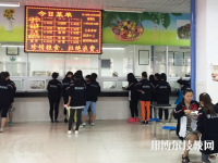衡水衛(wèi)生學(xué)校2023年地址在哪里