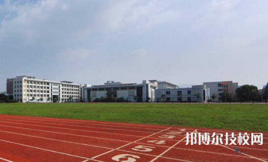 杭州蕭山區(qū)第三中等職業(yè)學(xué)校3