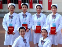 邯鄲永年衛(wèi)生學(xué)校2021年有哪些專業(yè)