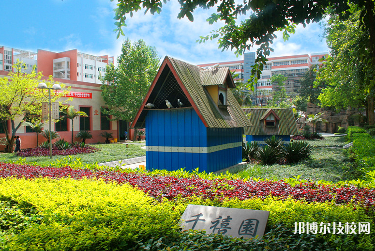 重慶能源工業(yè)技師學(xué)院2022年招生錄取分數(shù)線
