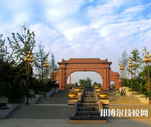 武功縣職業(yè)教育中心怎么樣、好不好