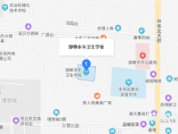 邯鄲永年衛(wèi)生學校2023年地址在哪里