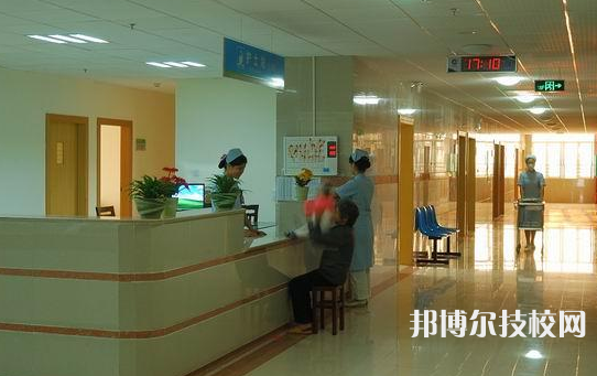 邯鄲永年衛(wèi)生學(xué)校怎么樣、好不好