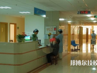 邯鄲永年衛(wèi)生學校2023年怎么樣、好不好