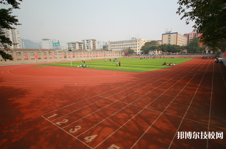 重慶能源工業(yè)技師學院地址在哪里