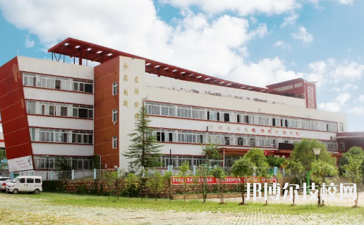 清鎮(zhèn)中等職業(yè)技術(shù)學(xué)校2021年招生簡章