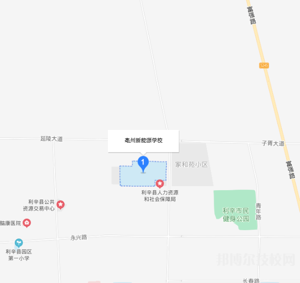 QQ截圖20210423145554