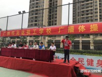廣州北達(dá)技工學(xué)校2023年招生錄取分?jǐn)?shù)線