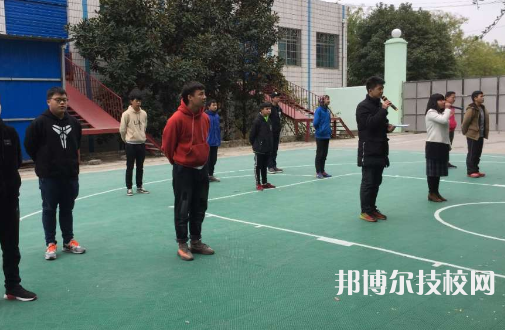 貴陽(yáng)汽車(chē)工業(yè)技術(shù)學(xué)校2021年學(xué)費(fèi)、收費(fèi)多少