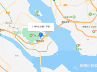 廣州北達(dá)技工學(xué)校2023年地址在哪里