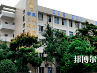 四川省簡陽市高級職業(yè)中學(xué)2023年學(xué)費(fèi)、收費(fèi)多少