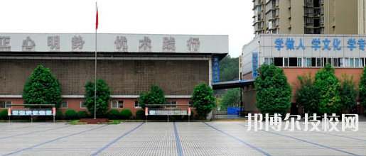 四川省簡陽市高級職業(yè)中學2021年報名條件、招生要求、招生對象
