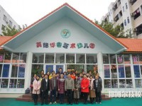 清遠(yuǎn)市英德華粵藝術(shù)學(xué)校2023年有哪些專業(yè)