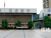 四川省簡陽市高級職業(yè)中學(xué)2023年報(bào)名條件、招生要求、招生對象