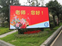 南京新港中等專業(yè)學(xué)校2023年學(xué)費(fèi)、收費(fèi)多少