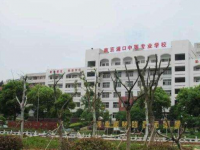 南京浦口中等專業(yè)學校2023年招生計劃