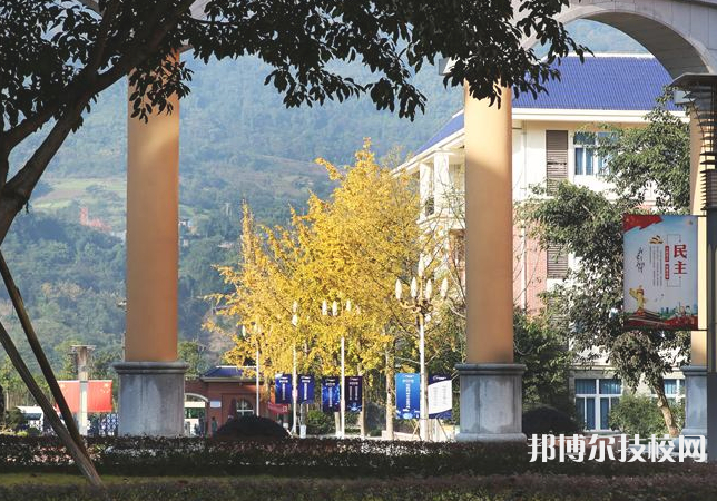 重慶教育管理學校2022年報名條件、招生要求、招生對象