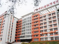 廣州機(jī)電技師學(xué)院2023年招生簡章