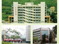 廣東城市建設(shè)技師學(xué)院2023年網(wǎng)站網(wǎng)址