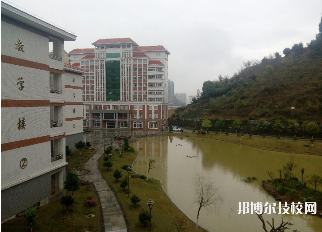吳起職業(yè)教育中心怎么樣、好不好