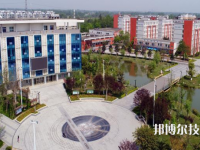 吳起職業(yè)教育中心2021年有哪些專業(yè)