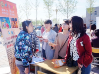保定幼兒師范高等專科學校2023年有哪些專業(yè)