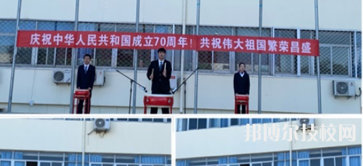 中國輕工機電工程學校怎么樣、好不好