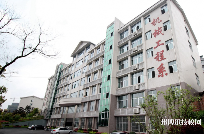 重慶工商學校2022年報名條件、招生要求、招生對象