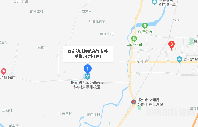 保定幼兒師范高等?？茖W(xué)校地址在哪里
