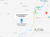 保定幼兒師范高等專科學校2023年地址在哪里