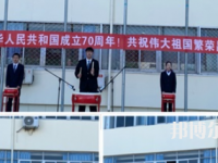 中國輕工機電工程學校2023年怎么樣、好不好