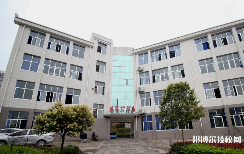 重慶工商學(xué)校2022年有哪些專業(yè)