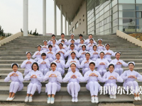 延安衛(wèi)生學(xué)校2021年報(bào)名條件、招生要求、招生對(duì)象