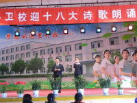 灤縣衛(wèi)生職業(yè)中等專業(yè)學(xué)校2021年有哪些專業(yè)