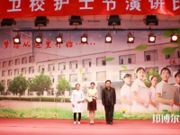 灤縣衛(wèi)生職業(yè)中等專業(yè)學(xué)校網(wǎng)站網(wǎng)址