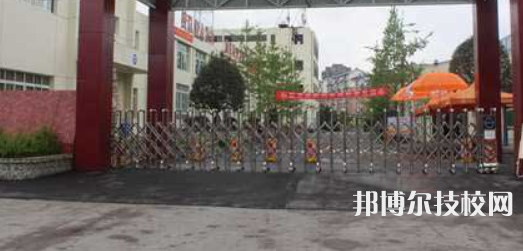 成都新運(yùn)職業(yè)學(xué)校2021年招生辦聯(lián)系電話