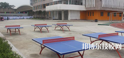 成都新運(yùn)職業(yè)學(xué)校地址在哪里