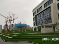 宜川職業(yè)教育中心2021年報(bào)名條件、招生要求、招生對(duì)象