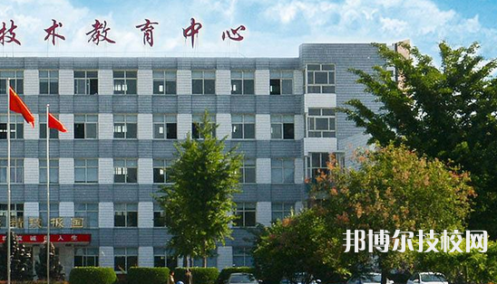 保定州職業(yè)技術(shù)教育中心2021年招生錄取分數(shù)線